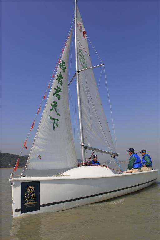 Suzhou Hanyuan Yacht&Resort Hotel Extérieur photo